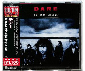 2022M HR/HM 1000 DEAR Out Of The Silence JAPAN CD NEW