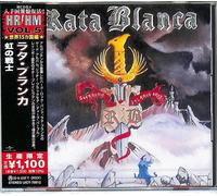 2022M HR/HM 1000 RATA BLANCA Guerrero Del Arco Iris JAPAN CD NEW