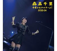 「今度はモアベターよ！」2023-24 モアベター！BOX [6枚組完全生産限定 (2DVD＋4UHQCD＋44Pフォト・ブックレット＋アクリルスタンド2体＋B2ポスター＋生写真5枚) ] (特典なし) [DVD]
