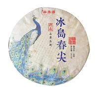 2023 Iceland Spring Tip Pure Ancient Tree Raw Pu-erh Tea Cake, 357g, from Yunnan