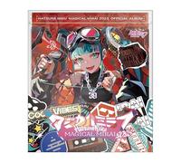 初音ミク「マジカルミライ 2023」OFFICIAL ALBUM グッズ付き限定盤