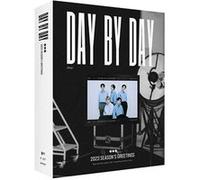 Tomorrow X Together (Txt) - 2023 Season's Greetings by Day [Import]