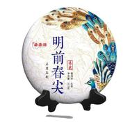 2023 Yi Wu Ming Qian Chunjian Raw Pu-erh Tea Cake, 357g, from Yunnan