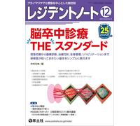 202312 Vol.25 No.13 The