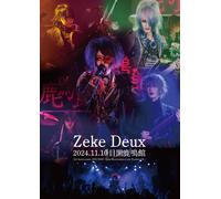 2024.11.10 3rd Anniversary One Manzeke Restoration-Code Number:03- [Dvd]
