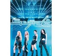 2024 Aespa Live Tour - Synk : Parallel Line - In Tokyo Dome Blu-ray E