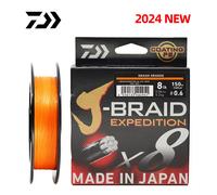 2024 DAIWA J-BRAID expédition X8 PE ligne de pêche 150/300M PE tressé SMASH ORANGE 150M