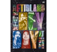 2024 Ftisland Live In Japan ''Hey Day'' At Tokyo Garden Theater DVD
