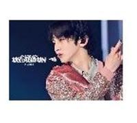 2024 Keyland On : And On In Japan Blu-ray E