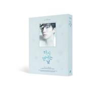 2024 Lee Junho Concert - See You Again DVD DVD