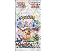 2024 Pokemon JAPANESE Terastal Festival SV8a Booster Box Display SEALED IN STOCK