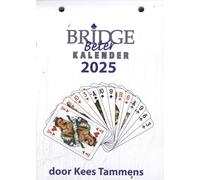 2025