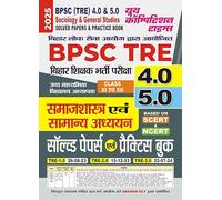 2025-26 BPSC TRE 4.0 & 5.0 Class XI to XII Sociology & General Studies Solved Papers & Practice Book 192 395.