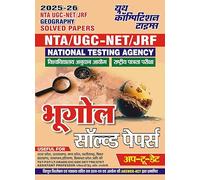 2025-26 NTA/UGC-NET/JRF Geography Solved Papers 600 1195.