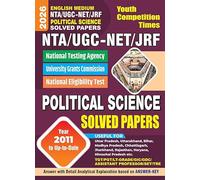 2025-26 NTA UGC-NET/JRF Political Science Solved Papers 544 1095 E.