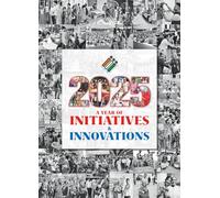 2025 - A Year of Initiatives & Innovations