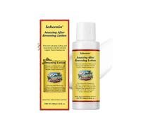 2025 Amazing Maui Babe After Browning Lotion Fast Dark Tan 100 Ml Bronzage Nouveau