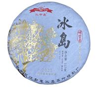 2025 Bing Zhong Dao Bingdao Arbre mère Gâteau Pu-erh cru, Sheng Cha, 357 g | Arbre mère Bingdao brut pu-erh, sélection d'exportation premium, profil sheng frais, arôme en couches, huigan fort