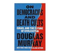 2025?: Democraties, sectes de la mort, conflit entre Israel et le Hamas. Livre sur l'histoire du Moyen-Orient.