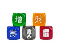 2025 Feng Shui Cinq Éléments Lucky Dices Five Color Dice Bring Good Luck w5655