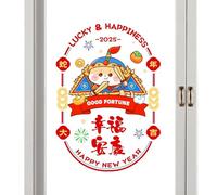 2025 Lunar New Year Window Clings, Chinese New Year Stickers, Year Of Snake Stickers, Happy New Year Wall Stickers, Lunar New Year Window Decals, Chinese New Year Decals, New Year Stickers For Wall