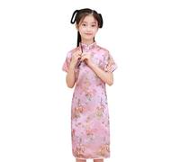 2025 Robes Filles Robe Fille Robe chinoise Qipao Bébé Nouvel An Vêtements Floral Manches Courtes Cheongsam Enfants Anniversaire Fête Tenues Bikini avec, Rose, 8-10 ans