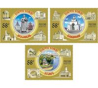 2025 Russia Città dell'anello d'oro: Vladimir, Uglich, Jaroslavl