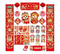 2025 Snake Year Spring Festival Coupletts Définir La Tradition Et Les Modernités De Mélange pour Une Célébration du Nouvel an Heureuse Décorts De Charme Culturel