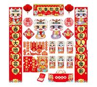 2025 Snake Year Spring Festival Coupletts Définir La Tradition Et Les Modernités De Mélange pour Une Célébration du Nouvel an Heureuse Décorts De Charme Culturel