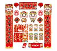 2025 Snake Year Spring Festival Coupletts Définir La Tradition Et Les Modernités De Mélange pour Une Célébration du Nouvel an Heureuse Décorts De Charme Culturel