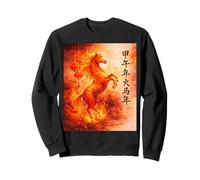 2026 Année du Cheval de Feu Aquarelle Nouvel an Chinois 2026 Sweatshirt