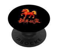 2026 Année du Cheval de Feu Rouge Nouvel an Chinois Zodiaque PopSockets PopGrip Adhésif
