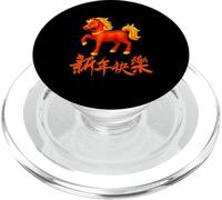 2026 Année du Cheval de Feu Rouge Nouvel an Chinois Zodiaque PopSockets PopGrip pour MagSafe