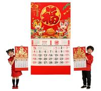 2026 Chinese New Year Calendar - Chinese Lunar Calendar 2026, New Year Feng Shui Wall Calendars Hanging Decoration for Chinese Restaurant Supermarket Spring Festival (Red-E)