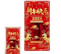 2026 Chinese New Year Door Banner For Years Of The Horse Decoration Chineses| New Years Door Cover 70.8x35.4 Inch | For Home Party Porch Garage Wall Chinese Spring Festival