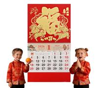 2026 Chinese Wall Calendar, Chinese Calendar 2026 Year of The Horse Wall Hanging, Monthly Zodiac Calendar for New Year Fortune Decor (Type-D)