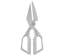 2026 Ciseaux Cuisine Robustes - Cisailles Volaille Acier Coupe Viande Poulet Dinde Os Poisson | Lames Micro-dentées Manche Métal Antidérapant | BBQ Outil 23cm Argent Sécateur Kit