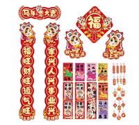 2026 de couple du Nouvel An chinois, 2026 dictons culturels traditionnels du Nouvel An, bannière de décoration festive pour le printemps, pour étudiants, adultes, hommes, femmes, intérieur