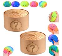 2026 Dumpling Mystery Box Tie Dye Texture 2/4 Pack,Soft Squeeze Decompression Dough for Adults Office Home Desk (2PCS)