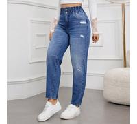 2026 Été Jeans déchirés élastiques décontracté à taille haute pour grandes femmes, pour vacances d'été Tall XS,Tall S,Tall M,Tall L,Tall XLFausse impressionJean