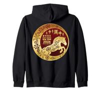 2026 Happy Chinese New Year of Horse Lunar Zodiac Vintage Sweat à Capuche