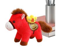 2026 Horse Mascot Plush - Soft Cute Chinese zodac Doll Toy, Animal Ornament, Adorable Stuffed Figure, Premium Fabric Cartoon Collectible | Decorative Display for Cars Bags Shop Window Home S