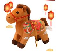 2026 Horse Plush Animal, Stuffed Toy for Children, Compact with Lightweight, Home Accessory for Holiday Decors, Chinese New Year or Birthday Gift, Cute Room, and Decoration, 4.72x5.51x2.36 inches