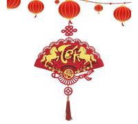 2026 Horse Year Ornament, Vietnamese Lunar New Year Pendant, Flat Display Decoration, Spring Festival Accent, Elegant Home Décor for Living Room Bedroom Entryway, 17.72x15.75 inches