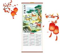2026 Lunar Calendar Year of the Horse - 31.8x76.2cm Wall Calendar | Rattan Paper Elegant ZodiacCalendar - Traditional Chinese New Year Gift | Home Office Decor | Horse Theme
