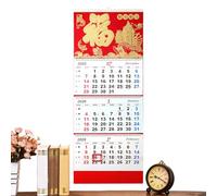 2026 Monthly Wall Calendar, 4-Fold Planner Organizer, Thick Paper Feature with Easy Writing Space, Office and Home Planning Tool for Family, School, Dorm Room, Chinese New Year, Restaurant Use