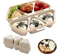 2026 New 6 In 1 Rice Ball Mold, Triangle Rice Ball Mold Set for Musubi with 6 Foldable Easy-Release Nonstick, Dishwasher-Safe & Microwavable (Beige)