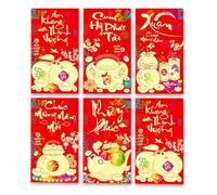 2026 New Vietnamese Lunar New Year Red Packet, Reusable, Holiday Party Blessing Decoration, 60pcs(Red,G)