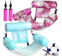 2026 Nouveau Fauteuil Gonflable Piscine, 2/3 Fauteuil Flottant Premium, 76x40,5x61cm Bouee Fauteuil Piscine Gonflable Adulte, avec Dossiers Confort IdéAl pour éTé, Plage Et Vacances (#12)