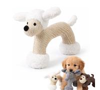 2026 Nouveaux compagnons de Safari en Lin Durable, Jouet interactif apaisant pour Chiot, Animaux à mâcher pour Chien grinçant, soulagent l'ennui et l'anxiété chez Les Chiens Sheep